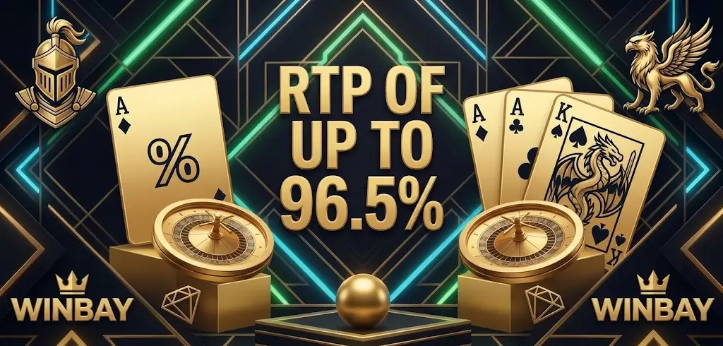 RTP